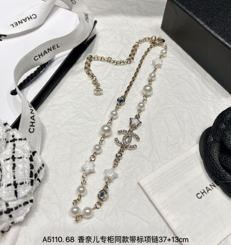 Chanel Necklaces